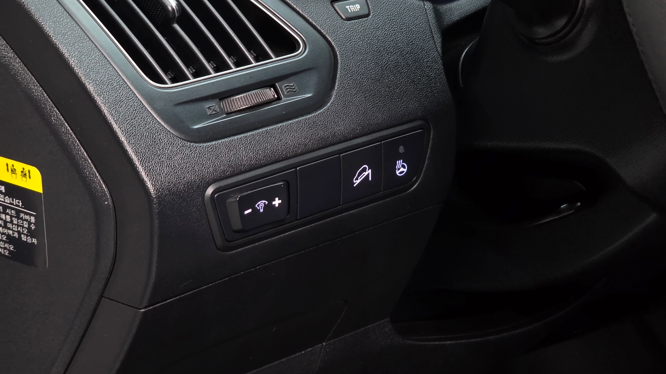 Hyundai Tucson ix, 2014 — фото 15