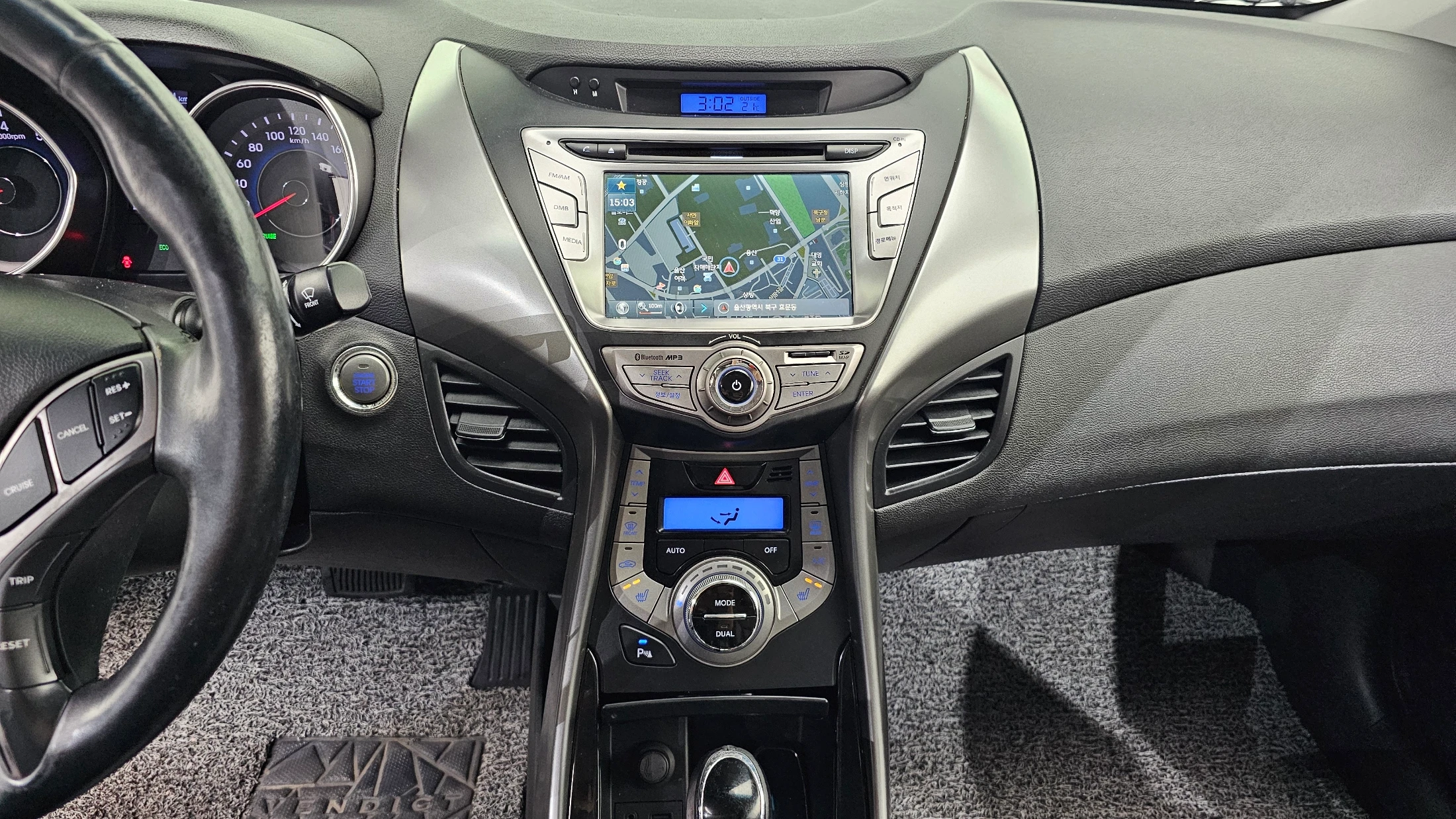 Hyundai Avante MD, 2013 — фото 14