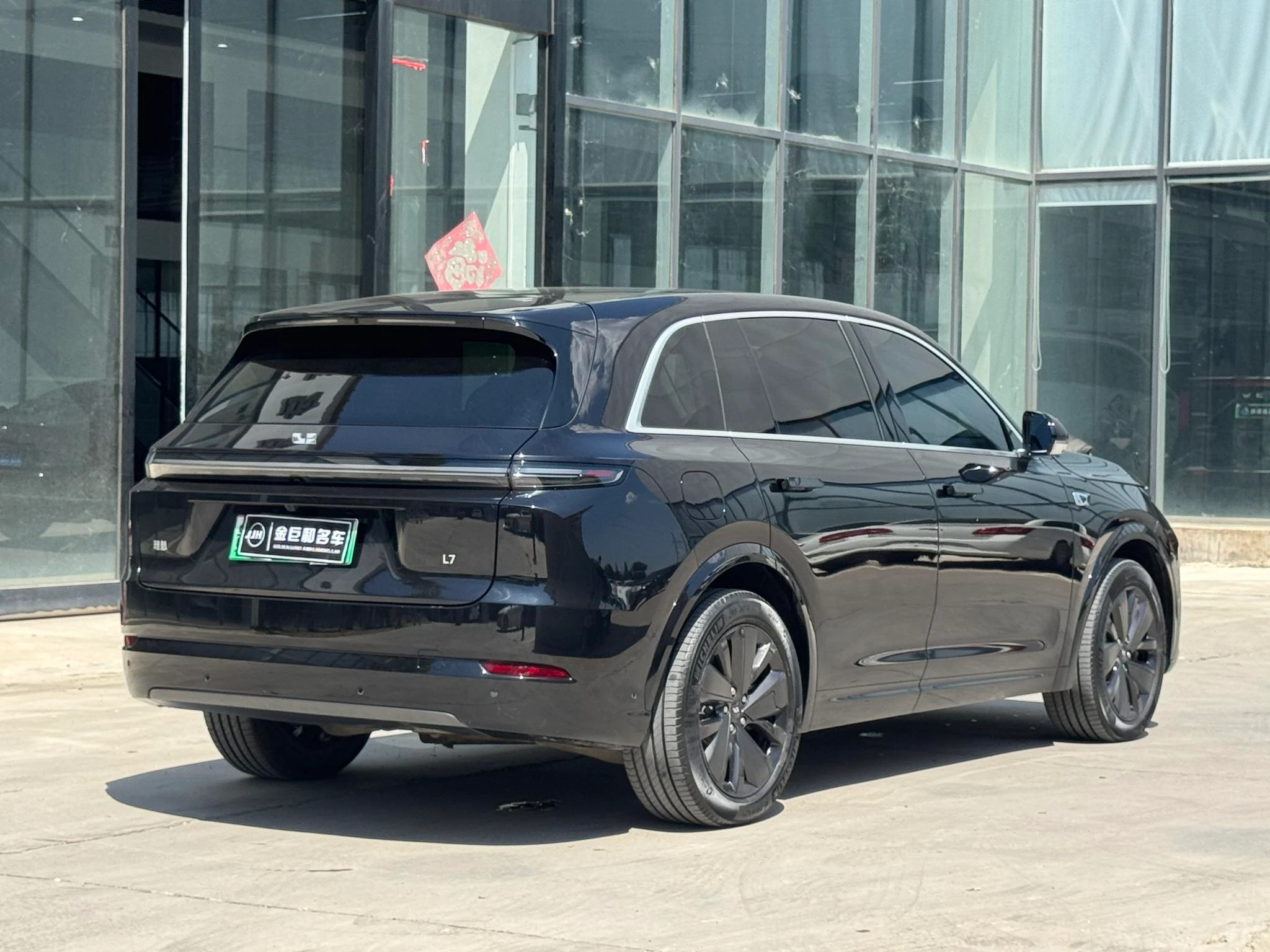 Li Auto Ideal L7, 2025 — фото 17
