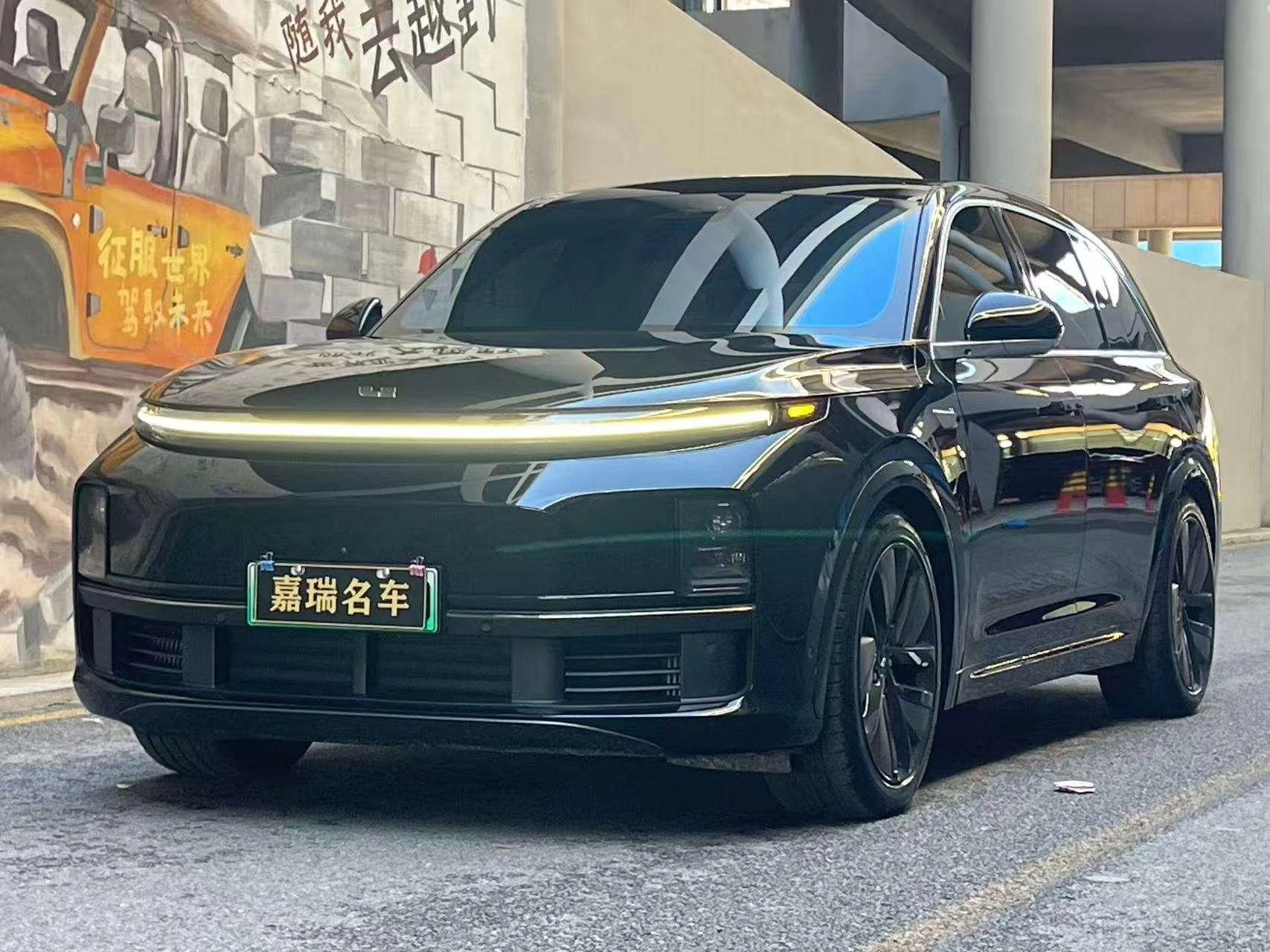 Li Auto Ideal L7
