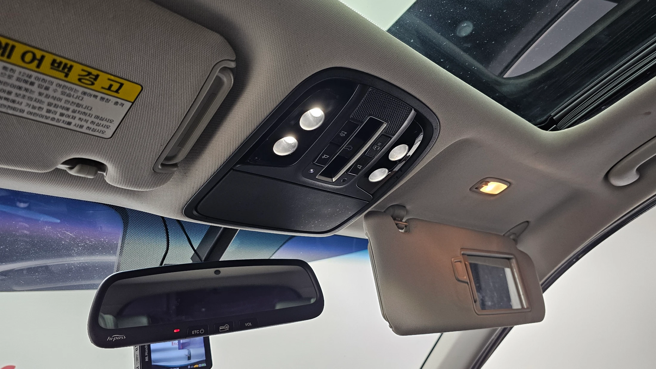 Kia Sorento, 2015 — фото 15