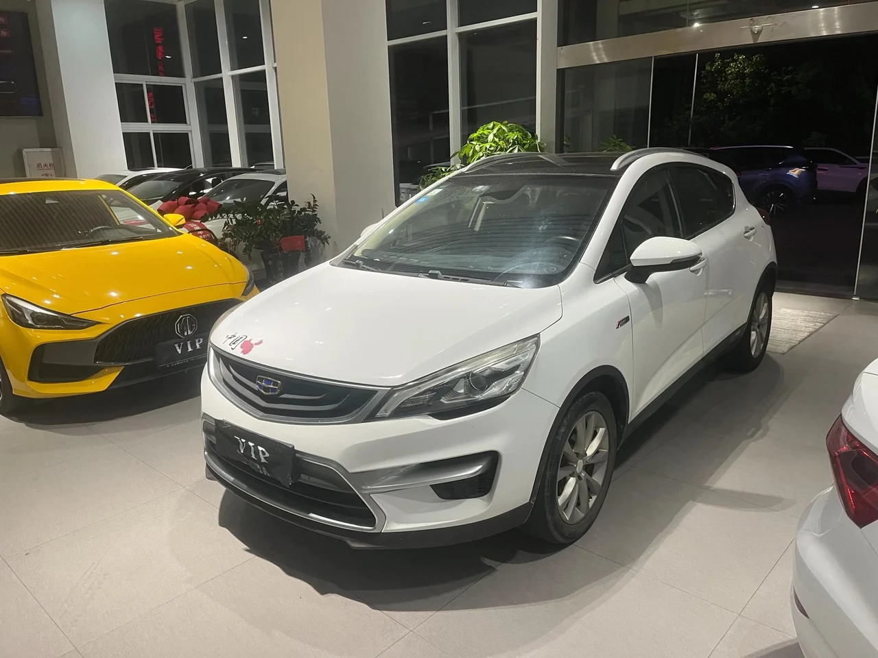 Geely Emgrand GS