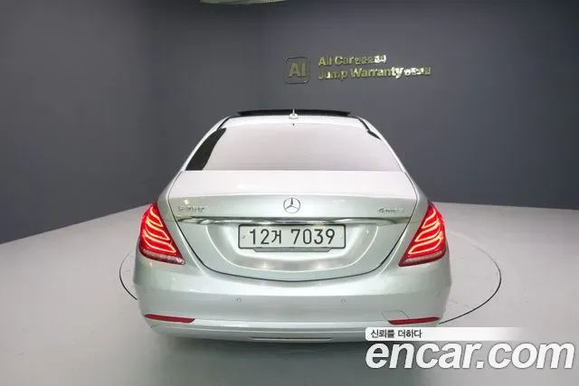 Mercedes-Benz S-Class W222, 2014 — фото 4