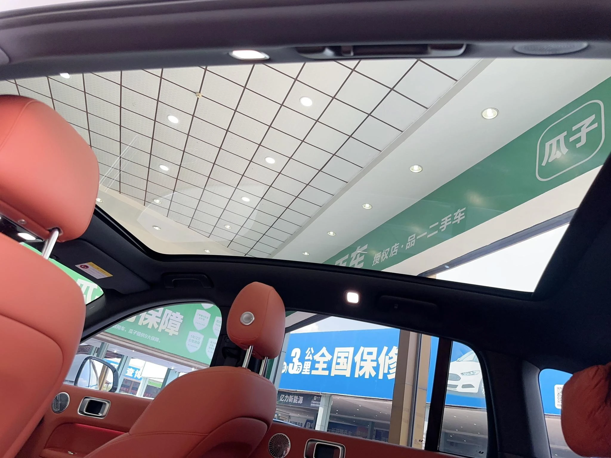 Li Auto Ideal L6, 2025 — фото 15
