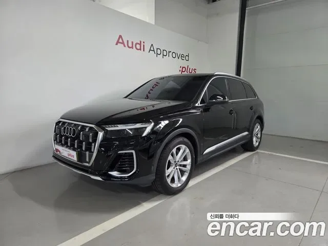 Audi Q7 4M