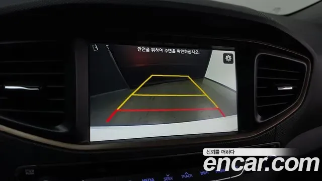 Hyundai Ioniq Ionic Electric, 2016 — фото 18