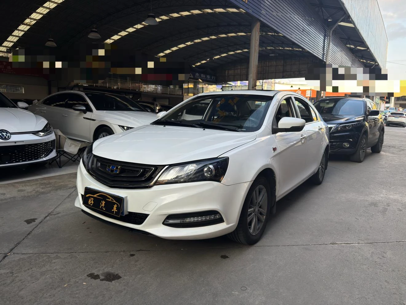 Geely emgrand