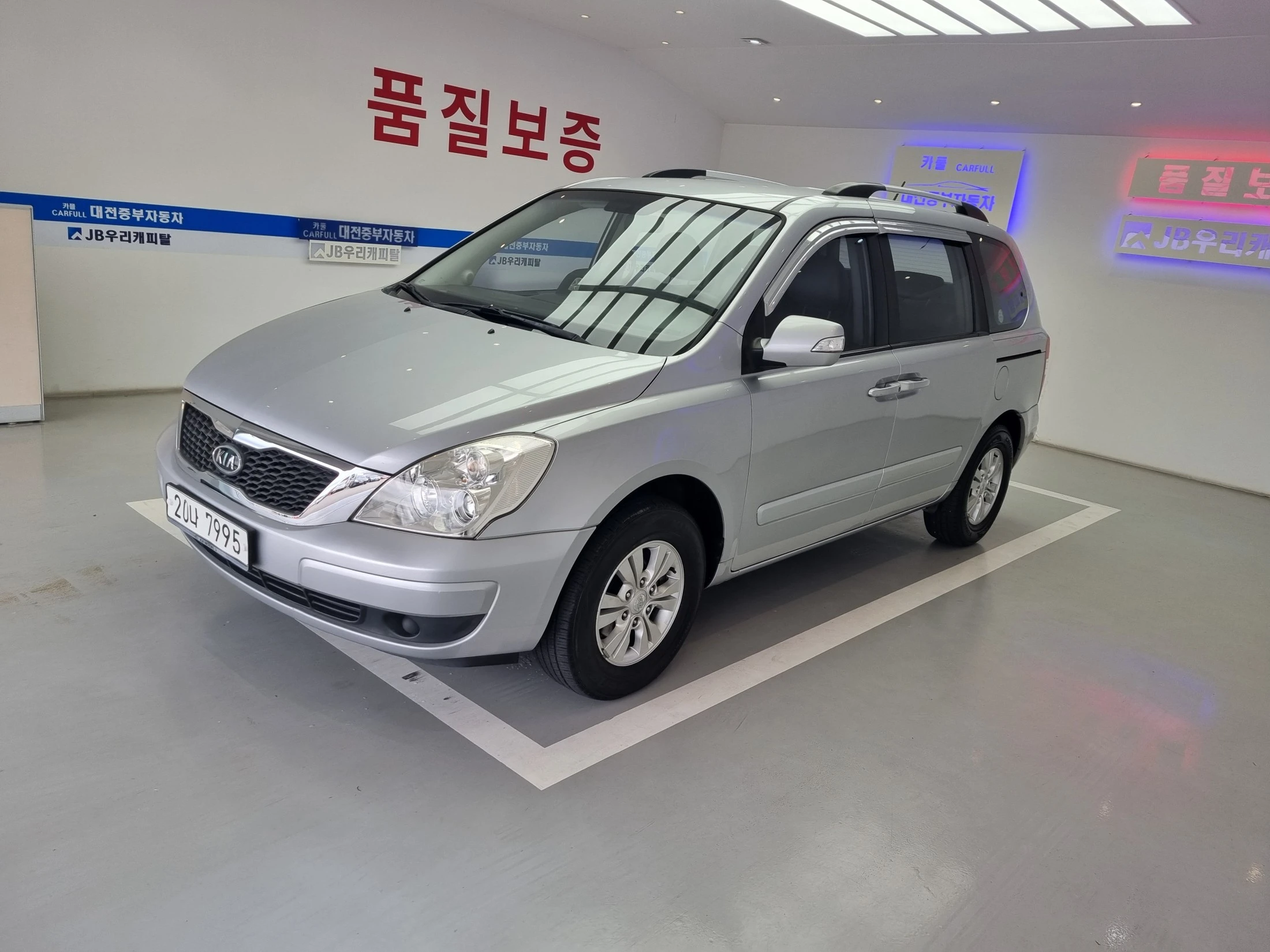 Kia Canival Carnival R, 2010 — фото 3