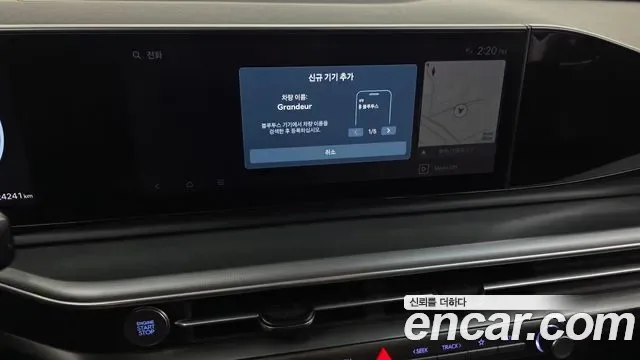 Hyundai Grandeur Hybrid (GN7), 2025 — фото 15