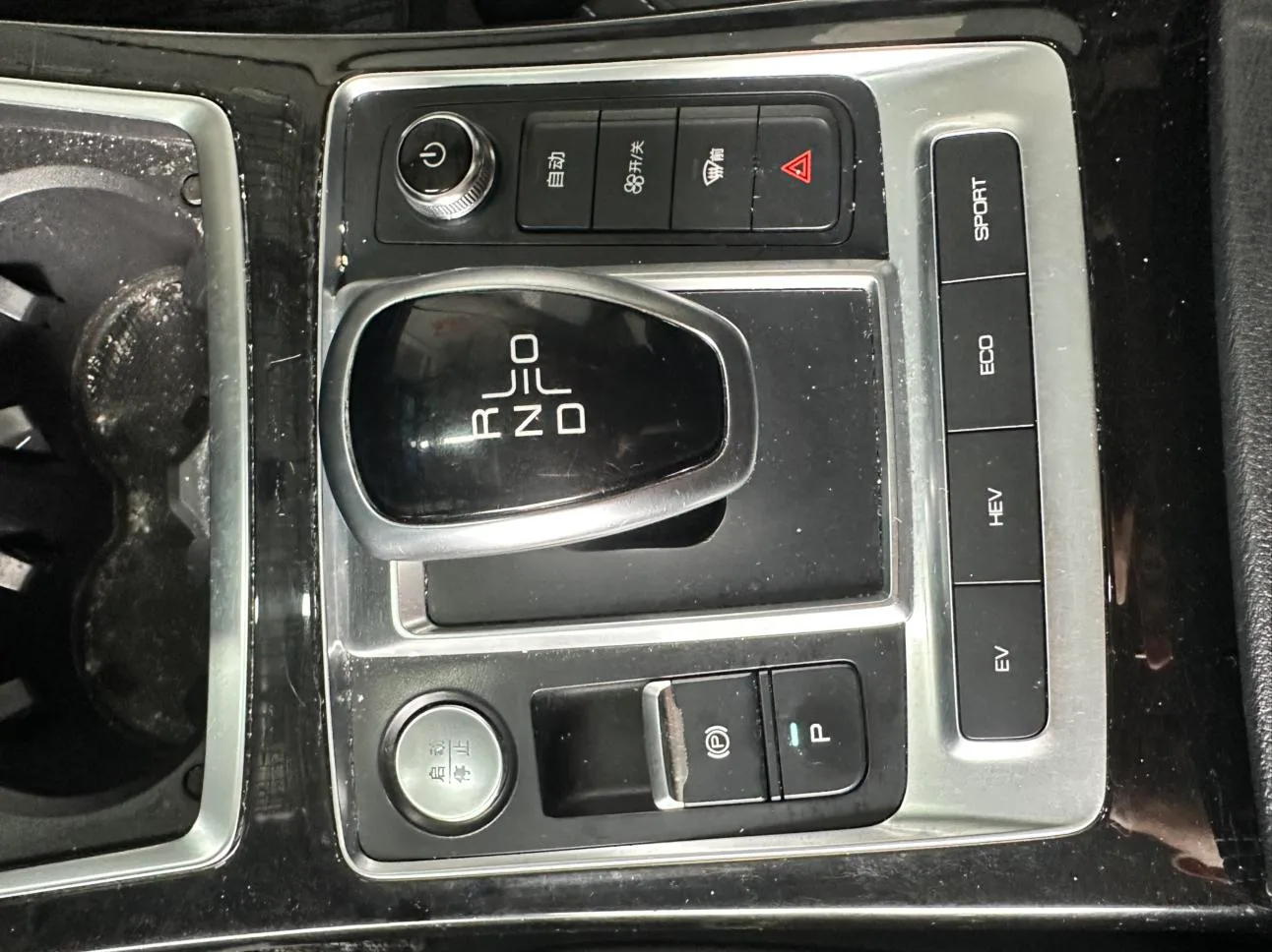BYD Qin Pro DM, 2019 — фото 15