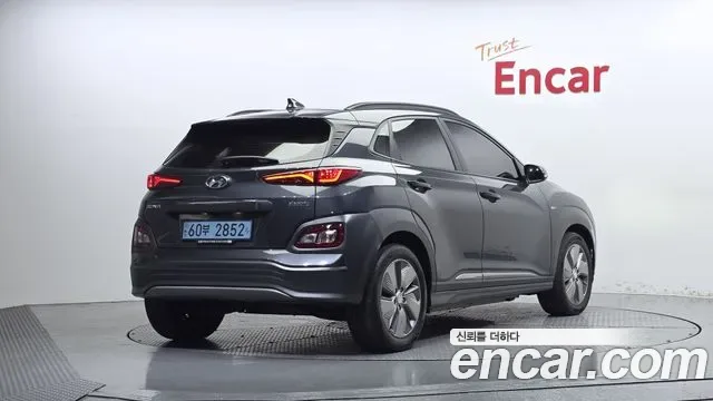 Hyundai Kona Electric, 2019 — фото 2