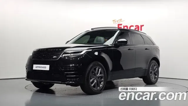 Land Rover Range Rover Velar Range Rover Bella