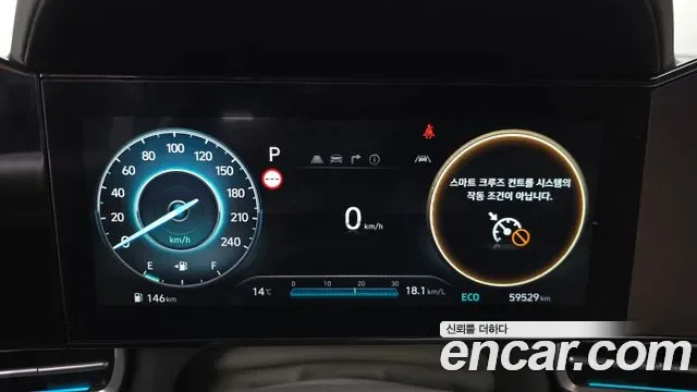 Hyundai Avante CN7, 2024 — фото 8