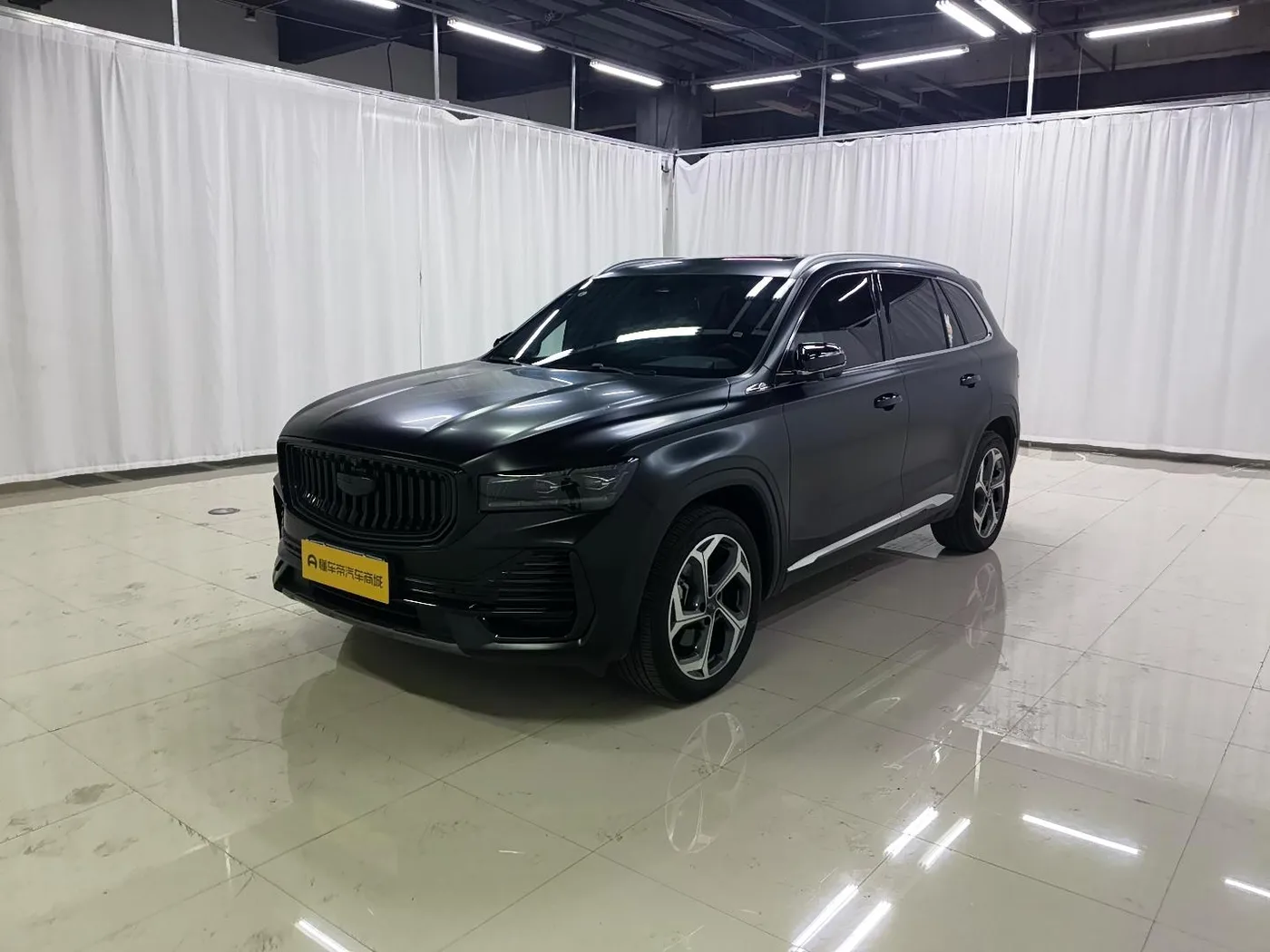 Geely Xingyue L