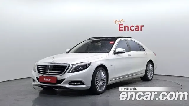 Mercedes-Benz S-Class W222