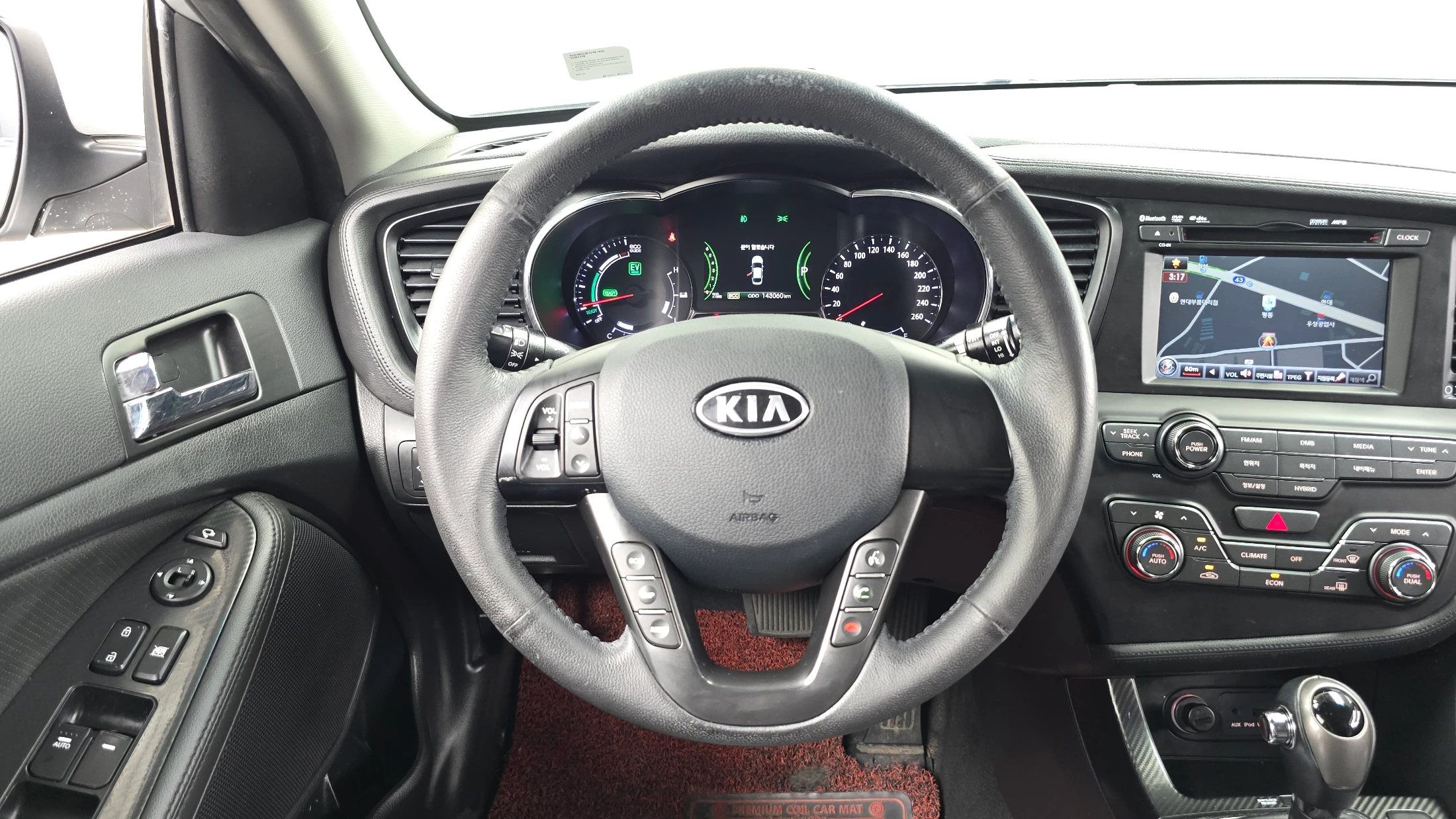 Kia K5 Hybrid, 2011 — фото 13