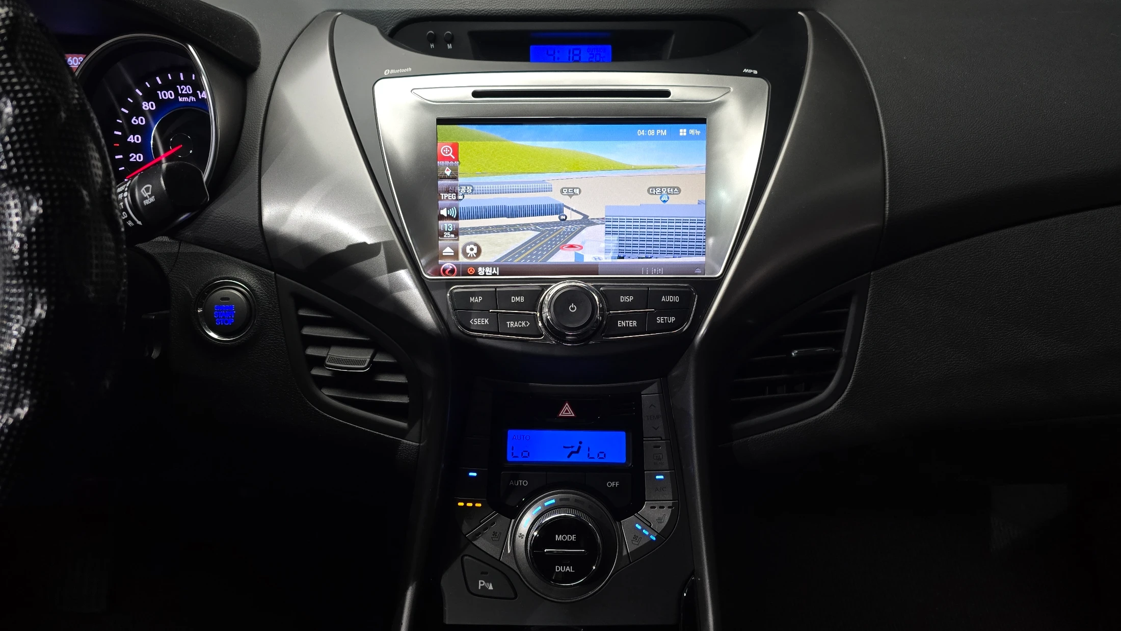 Hyundai Avante MD, 2013 — фото 14