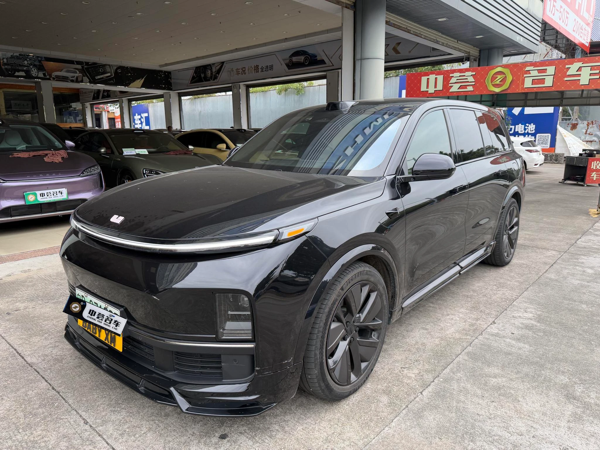 Li Auto Ideal L9