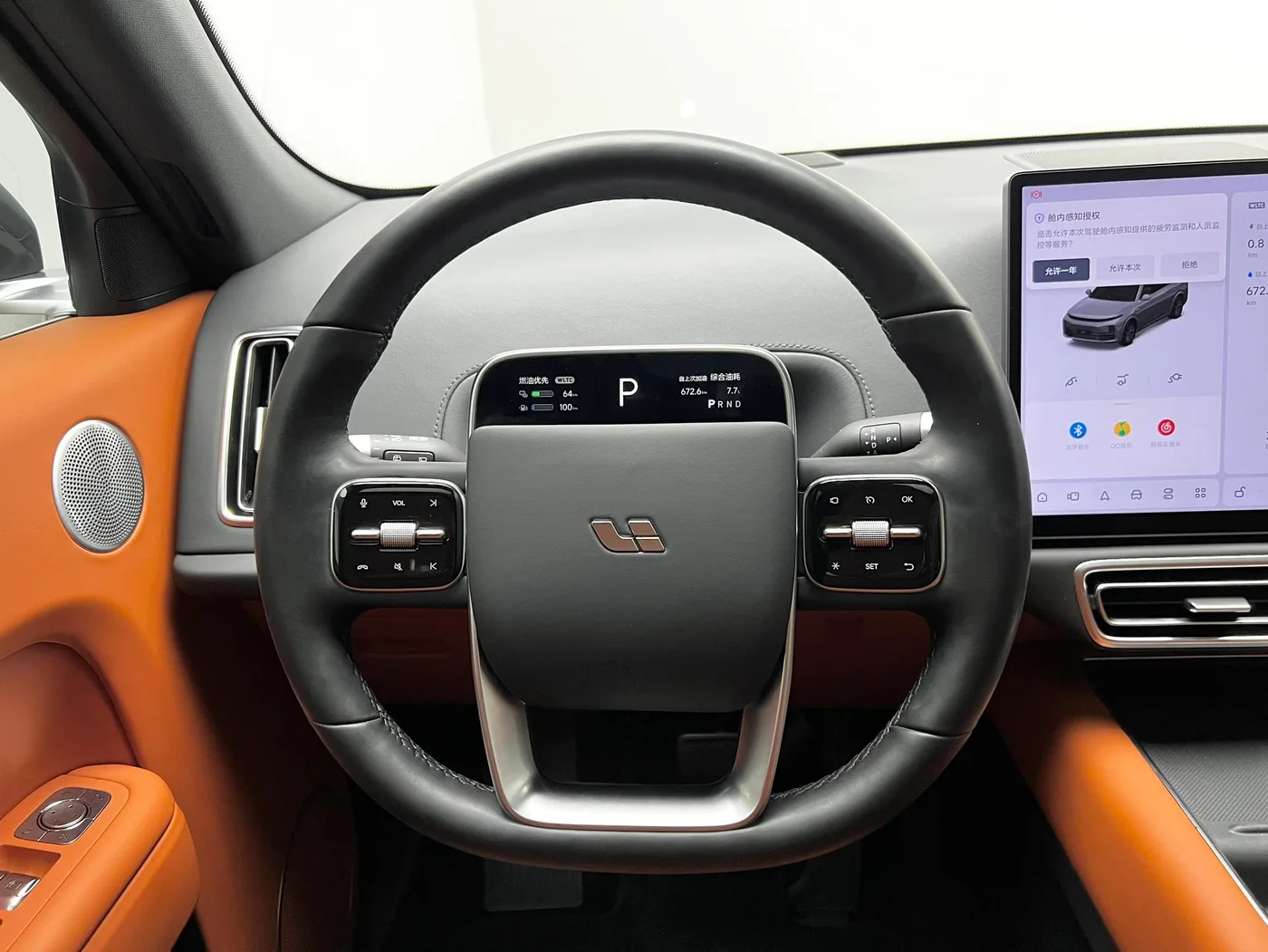 Li Auto Ideal L7, 2023 — фото 11