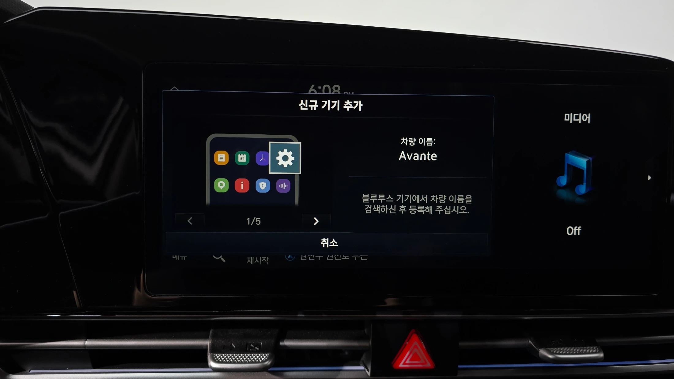 Hyundai Avante CN7, 2025 — фото 16