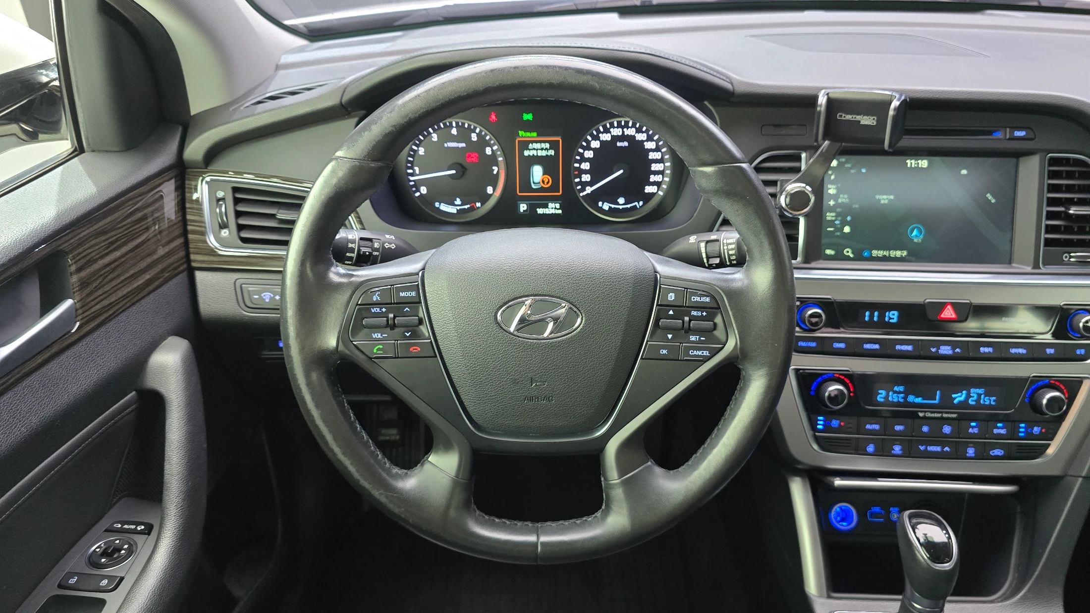 Hyundai Sonata LF Sonata, 2014 — фото 13