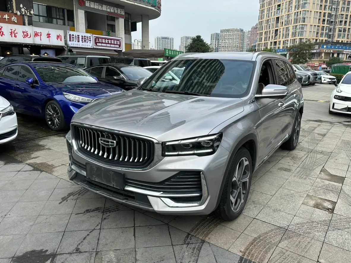 Geely Xingyue L