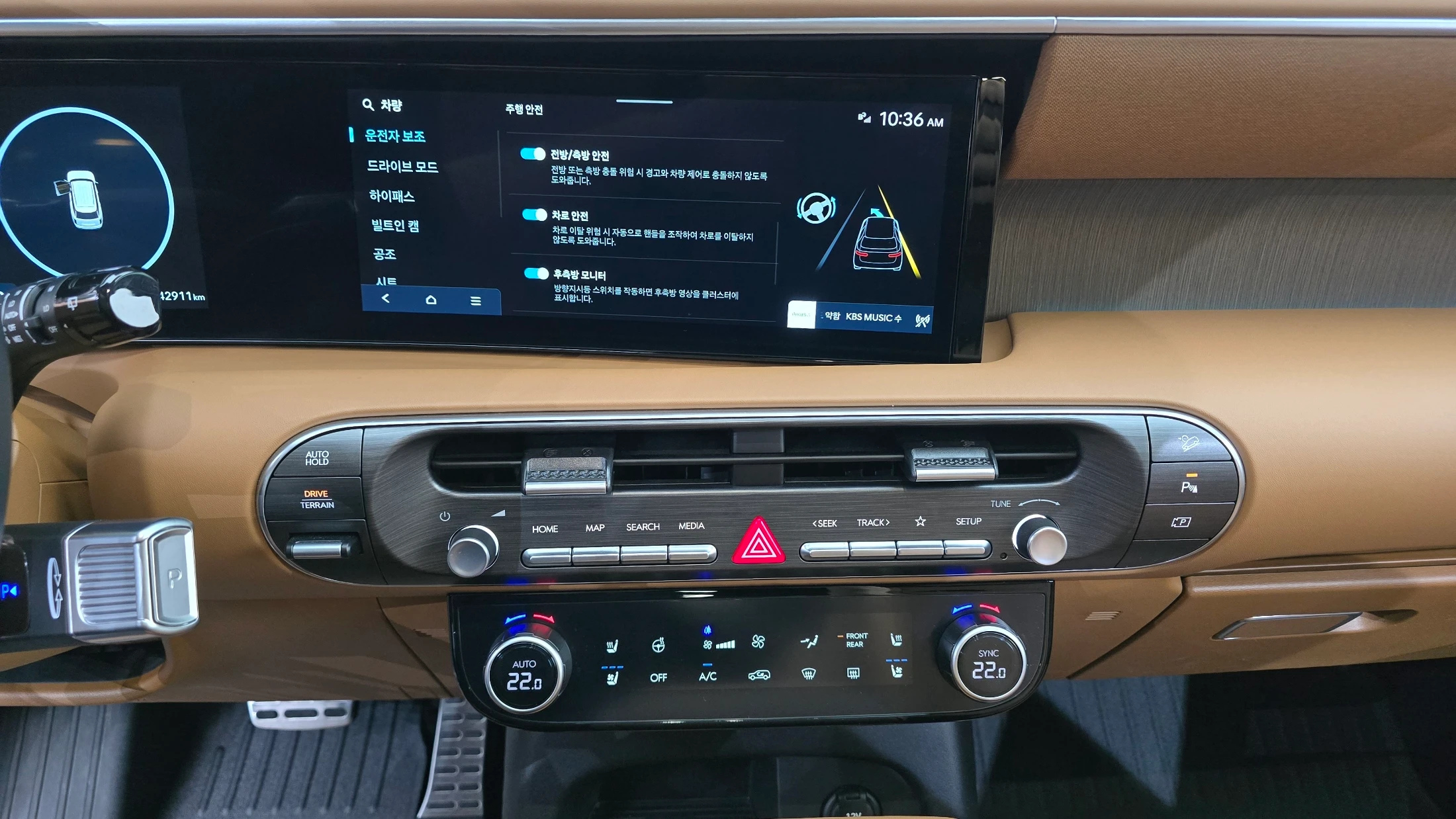 Hyundai Palisade LX3, 2025 — фото 14