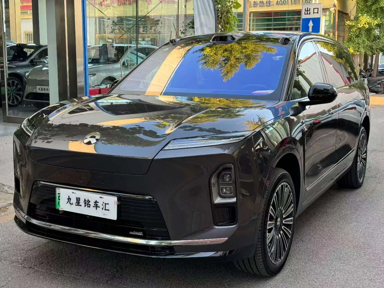 NIO ES8