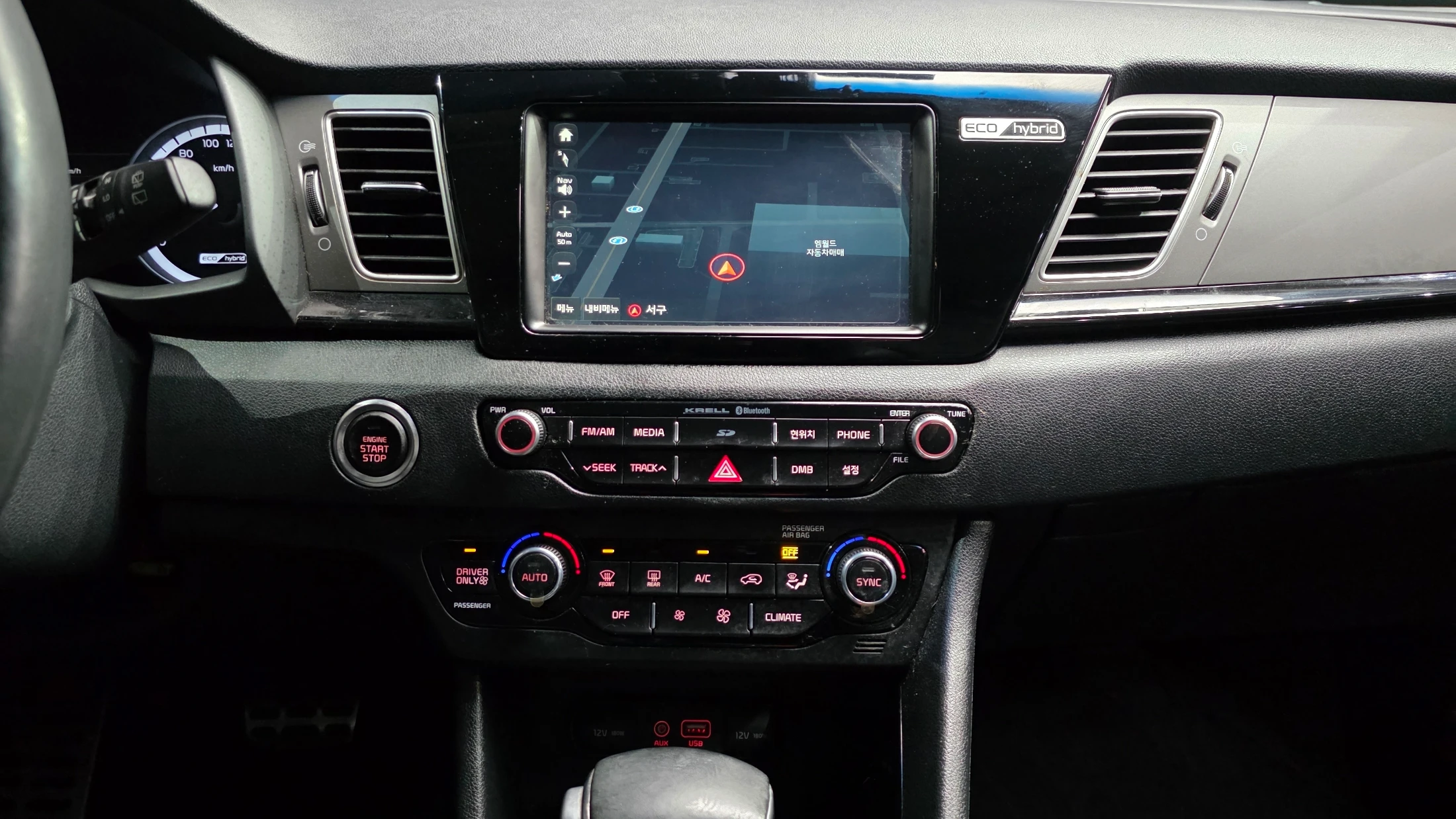 Kia Niro, 2017 — фото 14