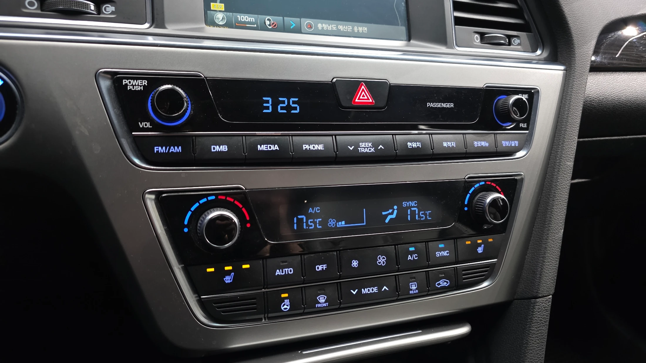 Hyundai Sonata LF Sonata, 2014 — фото 16