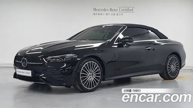 Mercedes-Benz Cle-Class C236