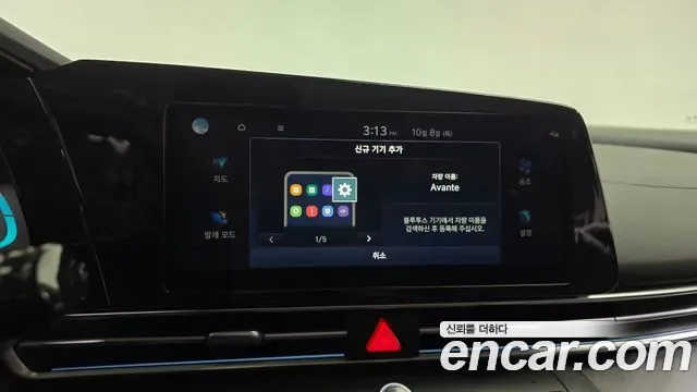 Hyundai Avante CN7, 2026 — фото 33