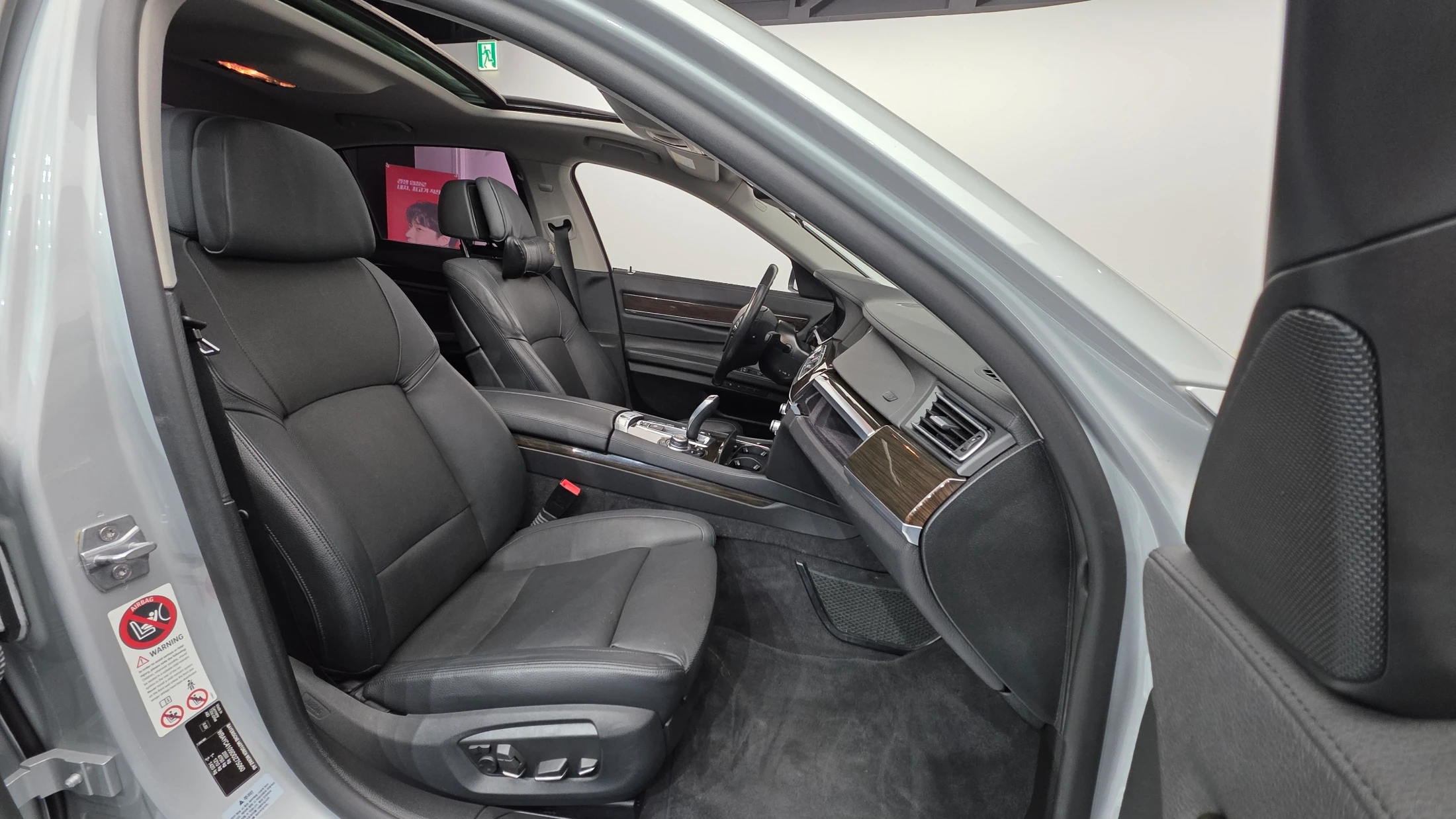 BMW 7-Series F01, 2013 — фото 10