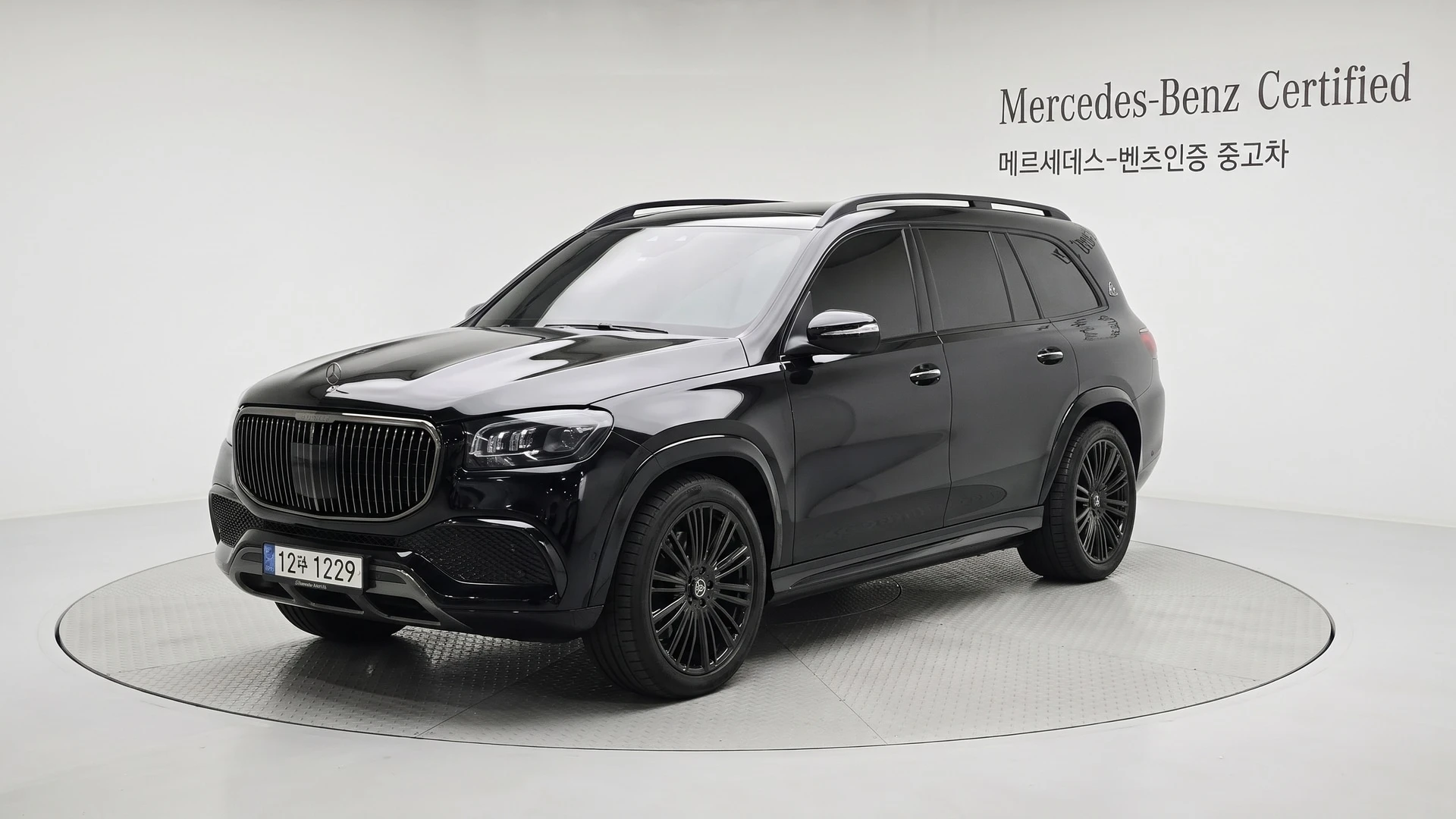 Mercedes-Benz Gls-Class X167