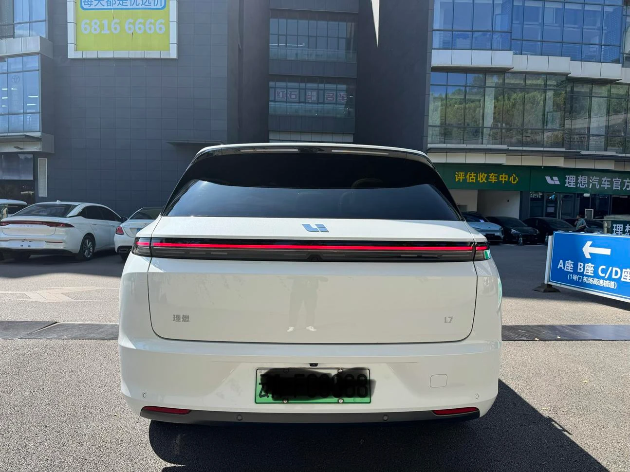 Li Auto Ideal L7, 2023 — фото 12