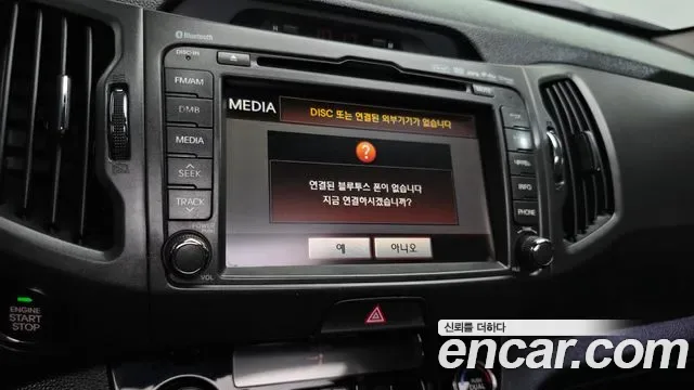 Kia Sportage, 2011 — фото 15