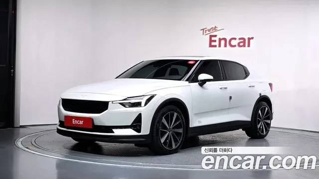 Polestar 2 Fallstar 2