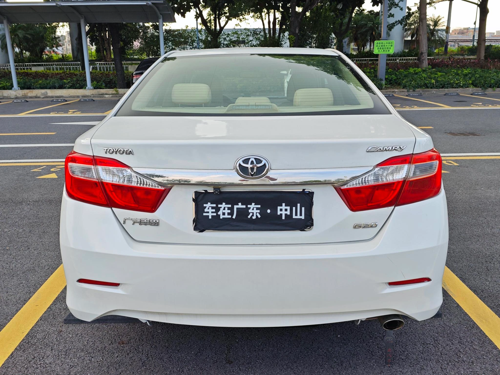 Toyota Camry, 2013 — фото 20