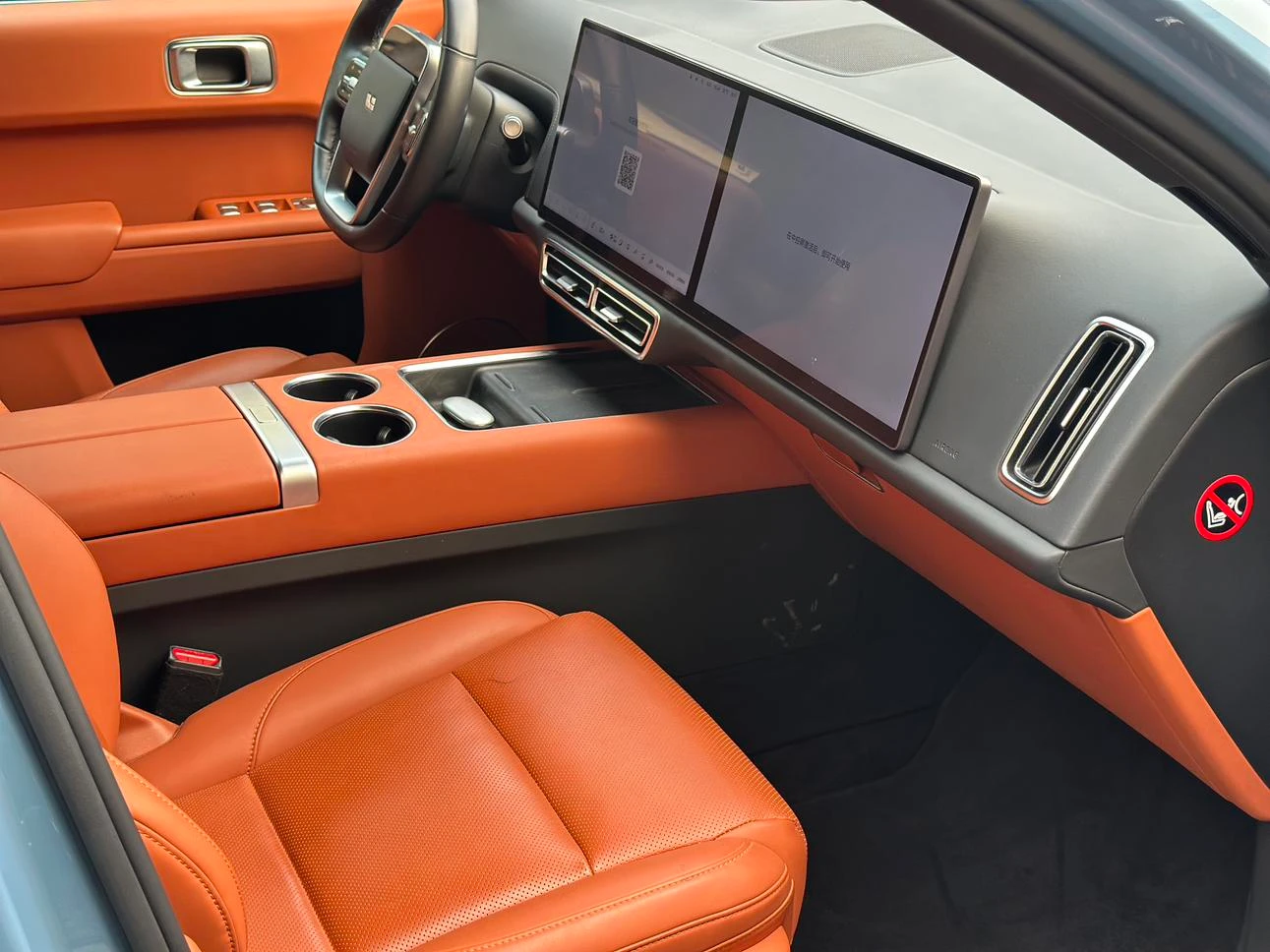 Li Auto Ideal L7, 2023 — фото 24