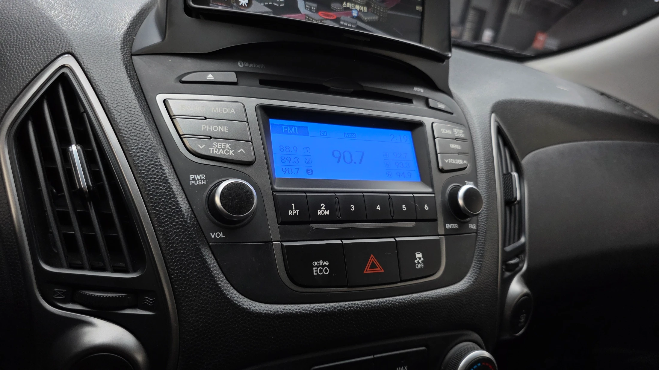 Hyundai Tucson ix, 2015 — фото 18