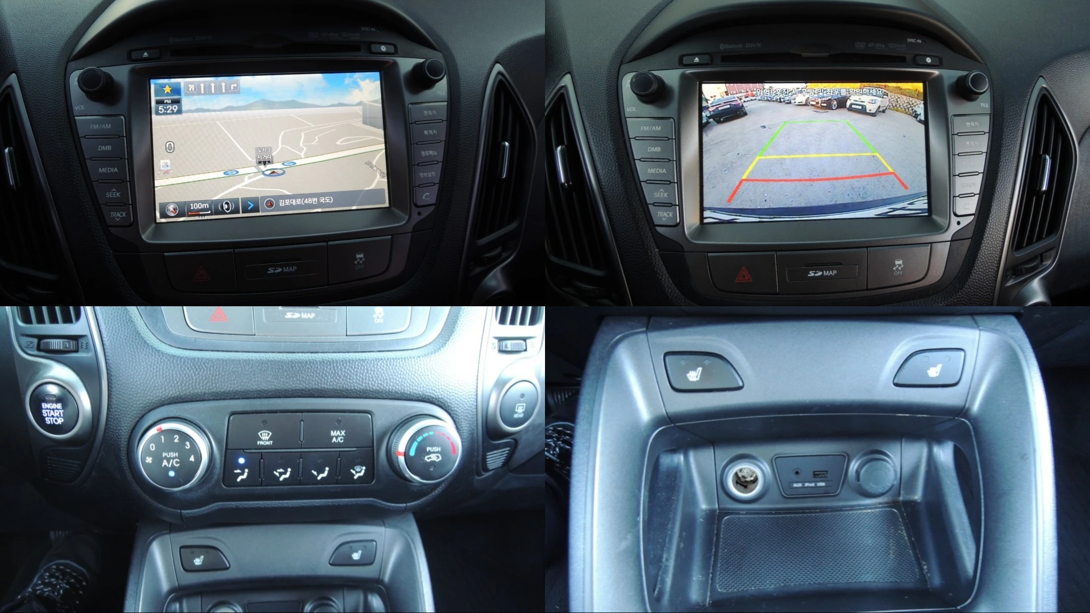 Hyundai Tucson ix, 2014 — фото 10