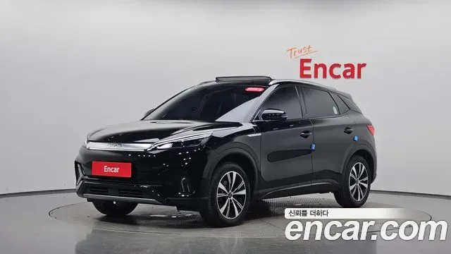 BYD Atto 3 Ato 3