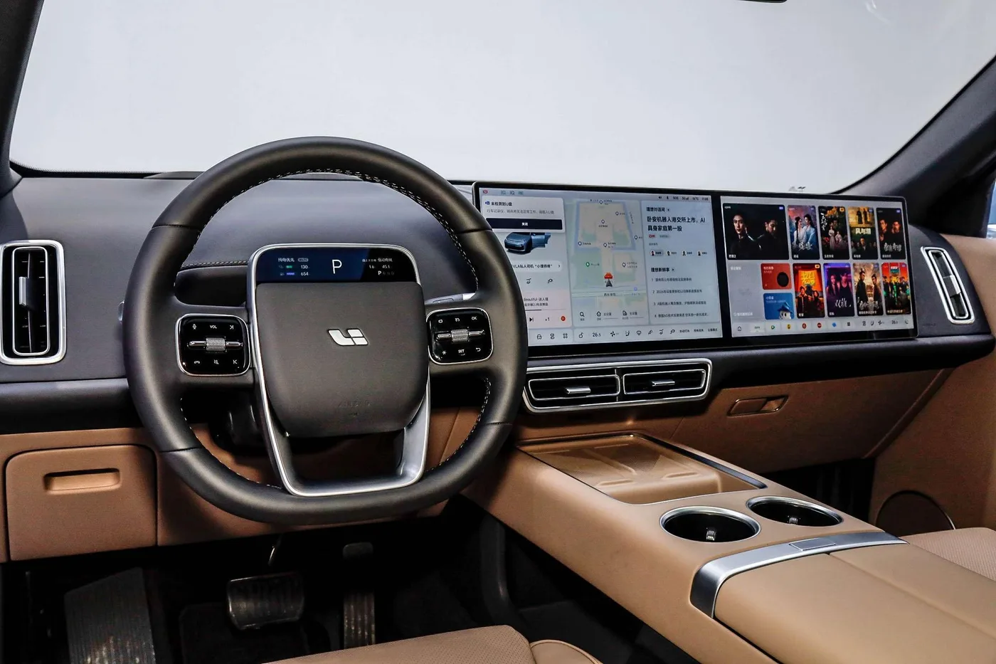 Li Auto Ideal L7, 2025 — фото 18