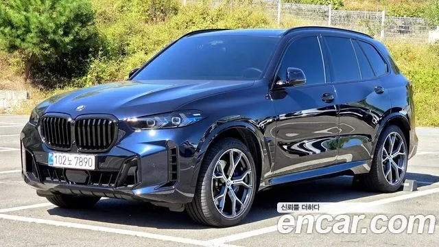 BMW X5 G05