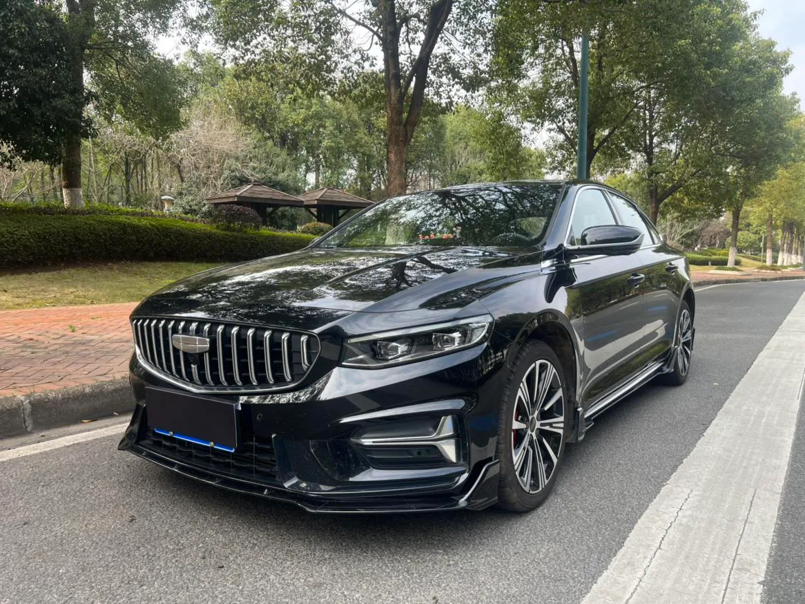 Geely Xing Rui