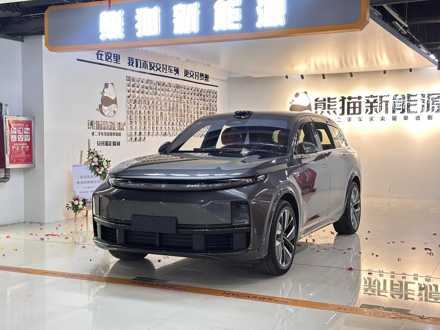 Li Auto Ideal L7