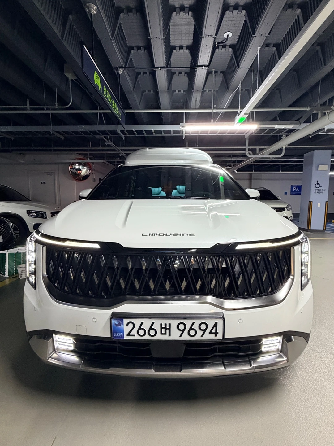Kia Canival Carnival