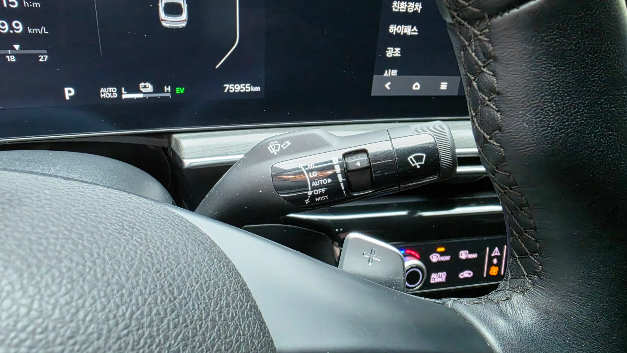 Kia K5 Hybrid, 2024 — фото 20