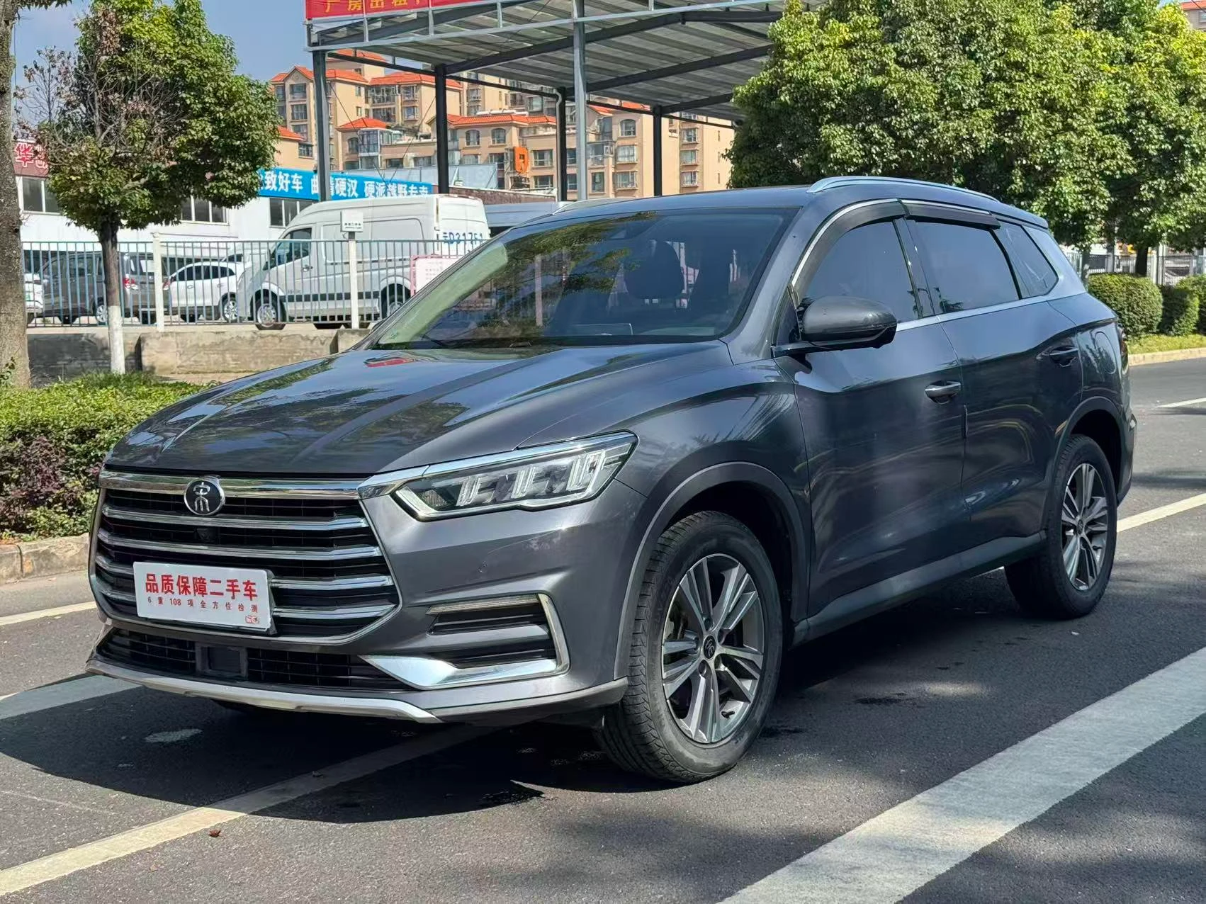 BYD Song Pro