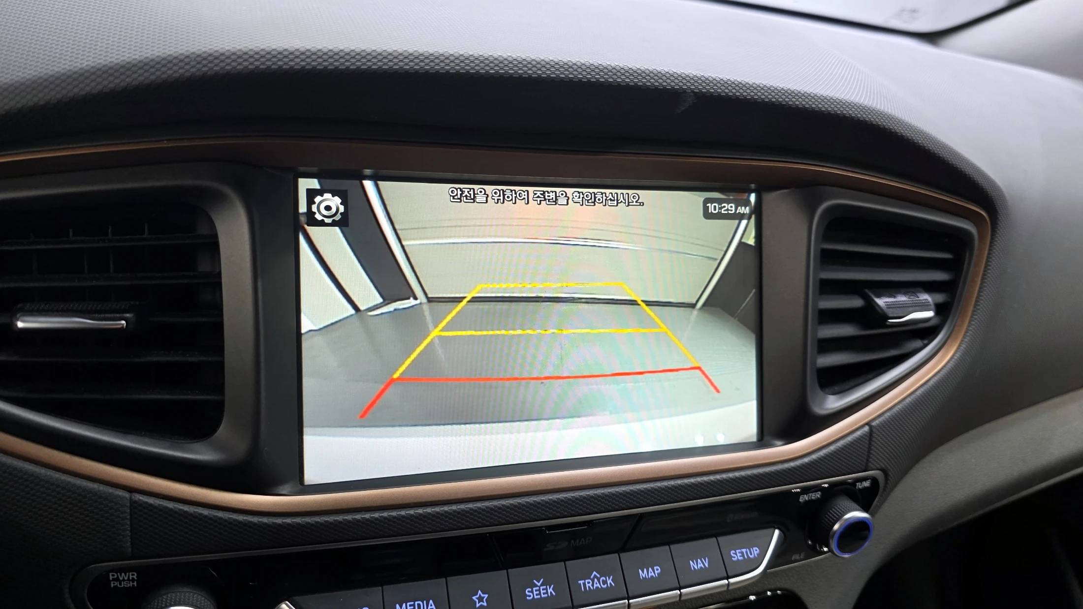 Hyundai Ioniq Ionic Electric, 2018 — фото 16